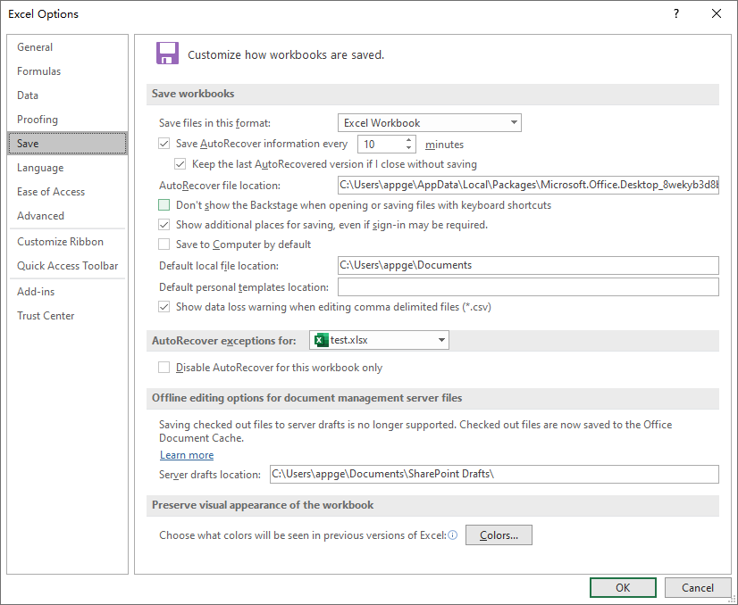 Recover Erased Excel Files on Windows 10 Desktop for Free
