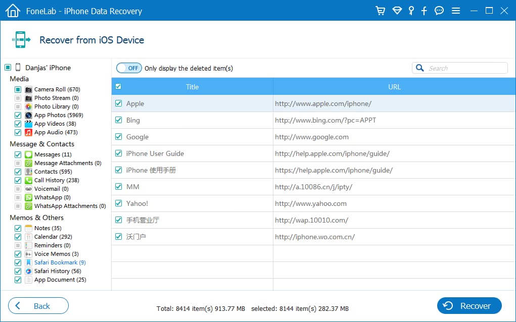 How to Recover Deleted Safari Bookmarks on iPhone AppGeeker